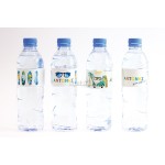 Ετικέτα για μπουκαλάκι νερού