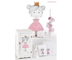Σετ βάπτισης PRINCESS
