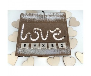 ΚΟΥΤΙ ΓΙΑ ΕΥΧΕΣ ΜΕ LED LOVE ΦΩΤΙΖΟΜΕΝΟ ΜΕ ΔΙΑΚΟΠΤΗ