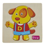 ΞΥΛΙΝΟ ΠΑΖΛ ΖΩΑΚΙΑ