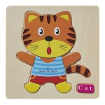 ΞΥΛΙΝΟ ΠΑΖΛ ΖΩΑΚΙΑ