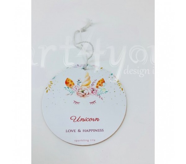 ΞΥΛΙΝΟ ΚΡΕΜΑΣΤΟ ΜΟΝΟΚΕΡΟΣ 8CM