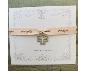 ΜΑΡΤΥΡΙΚΟ ΑΣΗΜΙ ΣΤΑΥΡΟΣ- ΚΟΡΔΕΛΑ 10τμχ