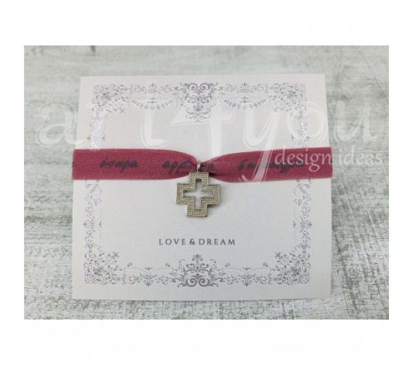 ΜΑΡΤΥΡΙΚΟ ΑΣΗΜΙ ΣΤΑΥΡΟΣ- ΣΑΠΙΟ ΜΗΛΟ ΚΟΡΔΕΛΑ 10τμχ