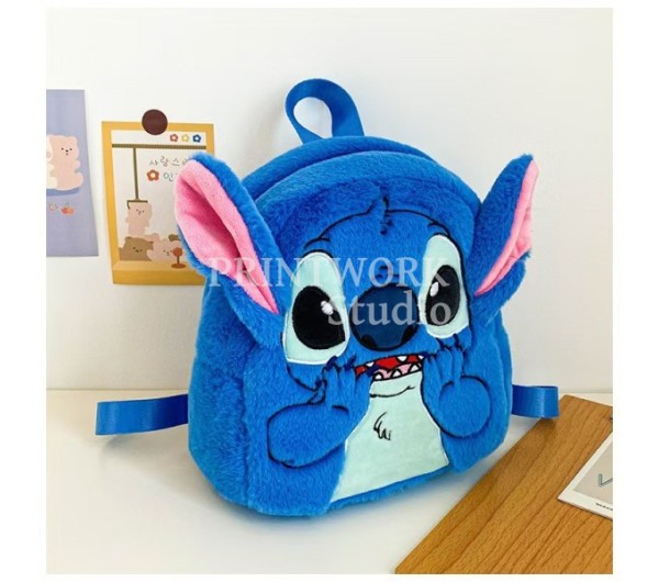 Backpack Stitch Τσάντα πλάτης 