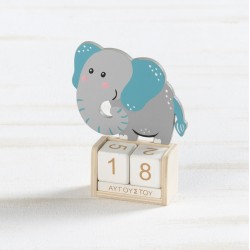 Ξύλινο Ημερολόγιο Ελέφαντας