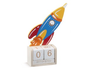 Ξύλινο Ημερολόγιο Πύραυλος