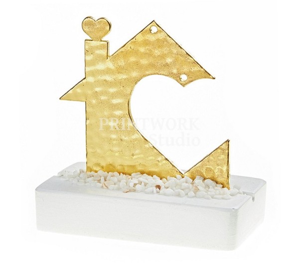 ΒΡΑΧΑΚΙ ΣΠΙΤΑΚΙ ΚΑΡΔΙΑ ΒΡΑΧΑΚΙ ΣΠΙΤΑΚΙ ΚΑΡΔΙΑ