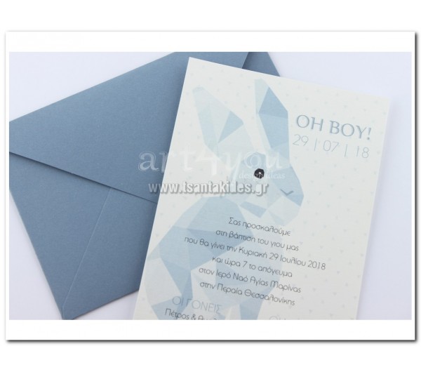 Προσκλητήριο Βάπτισης Κουνελάκι Geometric 