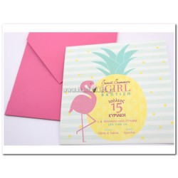 Προσκλητήριο Βάπτισης Φλαμίνγκο