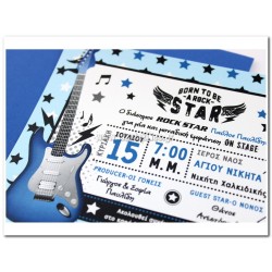 Προσκλητήριο Βάπτισης Rock Star Boy