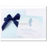 Προσκλητήριο Βάπτισης Ιππόκαμπος