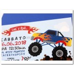 Προσκλητήριο Βάπτισης Monster Truck 