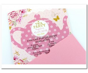 Προσκλητήριο Βάπτισης Τσαγιέρα Tea Party