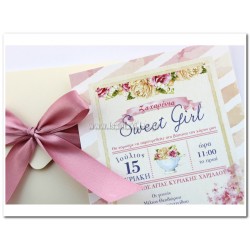 Προσκλητήριο Βάπτισης Tea Time