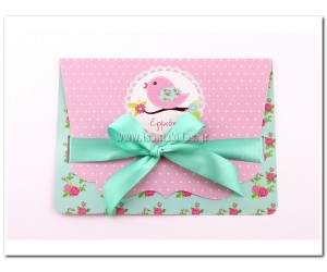 Προσκλητήριο Βάπτιση Πουλάκι Vintage