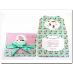 Προσκλητήριο Βάπτιση Πουλάκι Vintage