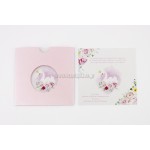 Κύκνος Προσκλητήριο βάπτισης για κορίτσι