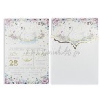 Προσκλητήριο βάπτισης  κύκνος