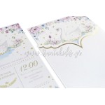 Προσκλητήριο βάπτισης  κύκνος