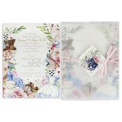 Προσκλητήριο βάπτισης Αλίκη στη χώρα των θαυμάτων