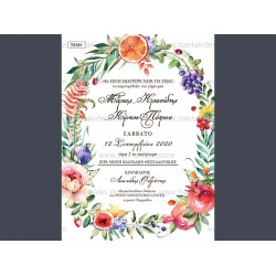 Προσκλητήριο γάμου με tropical θέμα σε έντονους χρωματισμούς.