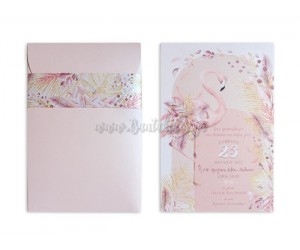 Προσκλητήριο βάπτισης Flamingo