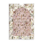 Προσκλητήριο βάπτισης Wild Flower