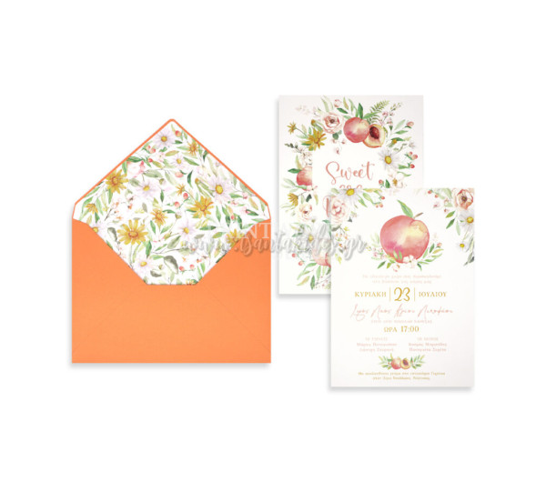 Προσκλητήριο βάπτισης Sweet Peach 