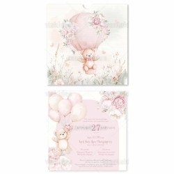 Προσκλητήριο βάπτισης Ροζ Αρκουδάκι