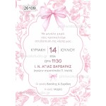 Οικονομικό προσκλητήριο Pink Toile Floral Φιόγκος