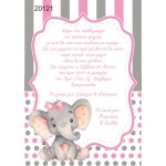 Οικονομκό προσκλητήριο  Ελεφαντάκι