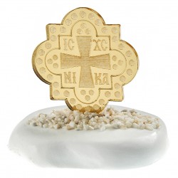 ΒΡΑΧΑΚΙ ΣΤΑΥΡΟΣ