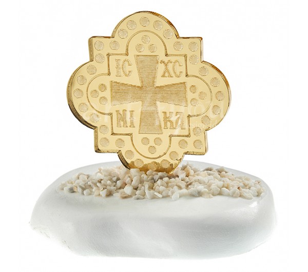 ΒΡΑΧΑΚΙ ΣΤΑΥΡΟΣ