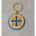 Μπρελόκ Πλέξι Κωνσταντινάτο