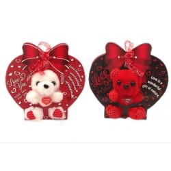 Αγίου Βαλεντίνου - Δωράκι Αρκουδάκι