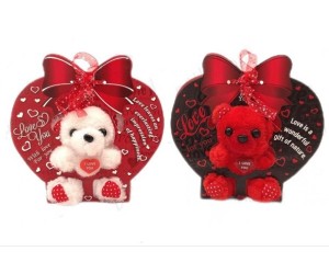 Αγίου Βαλεντίνου - Δωράκι Αρκουδάκι