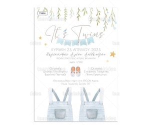 Προσκλητήριο βάπτισης για δίδυμα με θέμα Boys Nursery Clothes