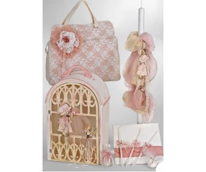 Σετ βάπτισης Sarah kay