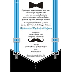 Προσκλητήριο Οικονομικό Litlle Man