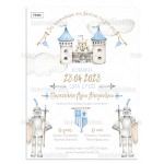 Προσκλητήριο βάπτισης Κnight of a Castle