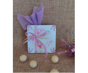 Μπομπονιέρα βάπτισης μαγνητάκι λεβάντα