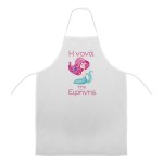 Ποδιά Νονού - Νονάς Γοργόνα