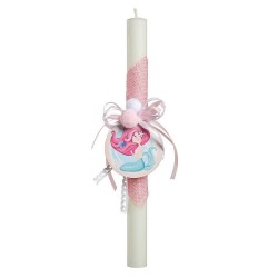 ΑΡΩΜΑΤΙΚΗ ΛΑΜΠΑΔΑ ΓΟΡΓΟΝΑ