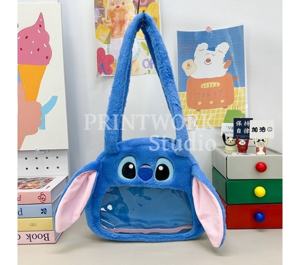 Λούτρινη Τσάντα Με Διαφάνεια Stitch 