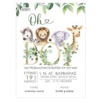 Οικονομικό προσκλητήριο Ζωάκια της Ζούγκλας