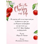 Οικονομικό προσκλητήριο Κερασάκια Cherry On top