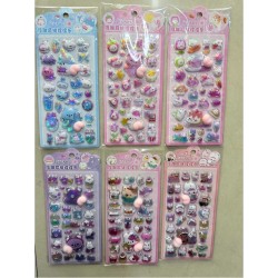 3D Stickers Squishy - 3D Αυτοκόλλητα Kawaii 