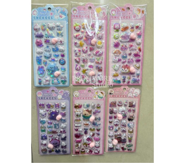 3D Stickers Squishy - 3D Αυτοκόλλητα Kawaii 