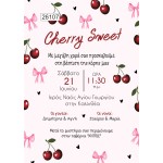Οικονομικό προσκλητήριο Κερασάκια Cherry Sweet